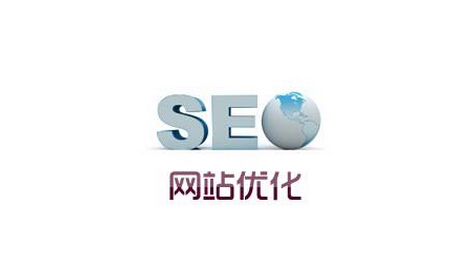 網(wǎng)站長期優(yōu)化不收錄的原因有哪些