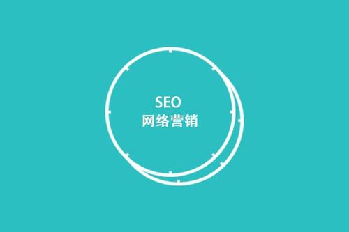 如何優化網站導航欄？