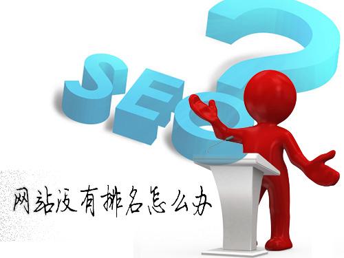 微信網絡全棲運營的三大鐵律
